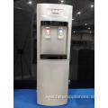 Cool cooler stainless steel water dispenser